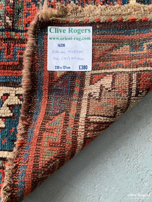 Kurdish Antique Rug (230 X 121Cm)