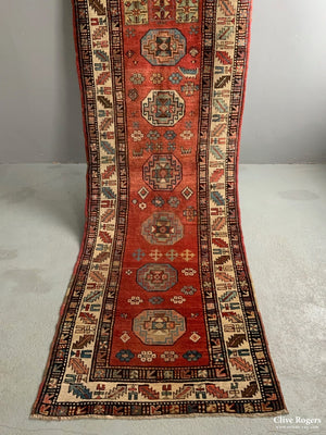 Kurdish Antique Runner With Memling Design (354 X 102Cm)
