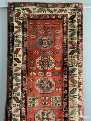 Kurdish Antique Runner With Memling Design (354 X 102Cm)