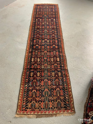 Kurdish Sauj Bulagh Antique Runner (328 X 81Cm)