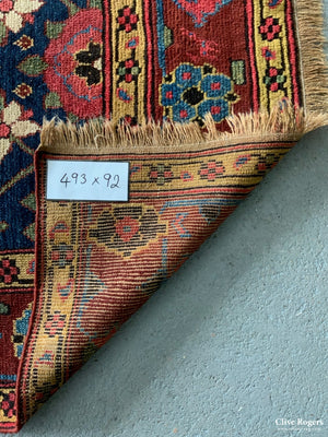 Antique Bidjar Runner (493 X 92Cm)