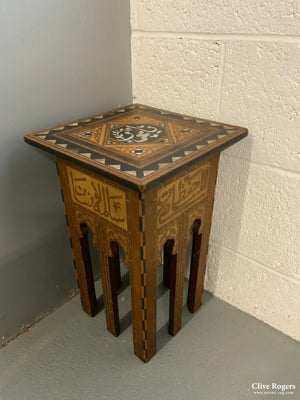 Ottoman Levant Small Marquetry Table (46 X 29 29Cm) Table