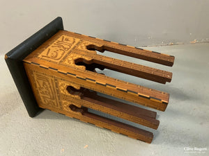 Ottoman Levant Small Marquetry Table (46 X 29 29Cm) Table