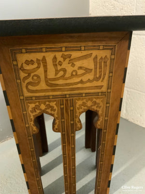 Ottoman Levant Small Marquetry Table (46 X 29 29Cm) Table