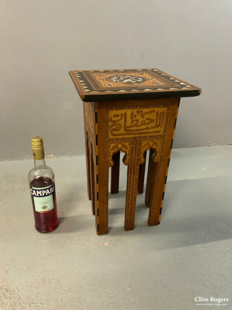 Ottoman Levant Small Marquetry Table (46 X 29 29Cm) Table