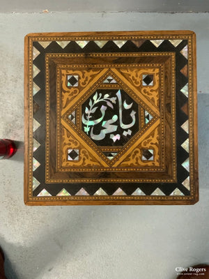 Ottoman Levant Small Marquetry Table (46 X 29 29Cm) Table