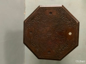 Levant Antique Octagonal Table ( 45H X 45W Cm) Table