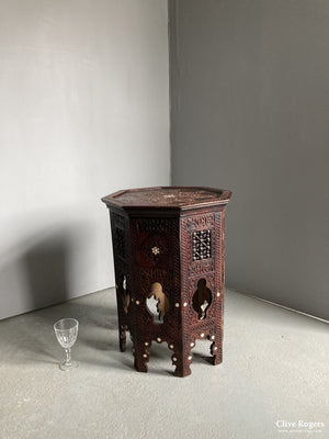 Ottoman Period Syrian Table Table