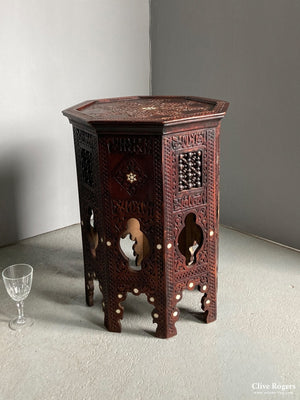 Ottoman Period Syrian Table Table