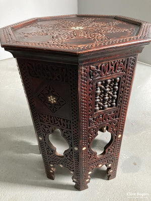 Ottoman Period Syrian Table Table