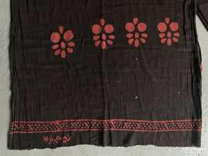 Syrian Cotton Stencil / Resist With Signature () First Half 20Th Cent Cotton Print