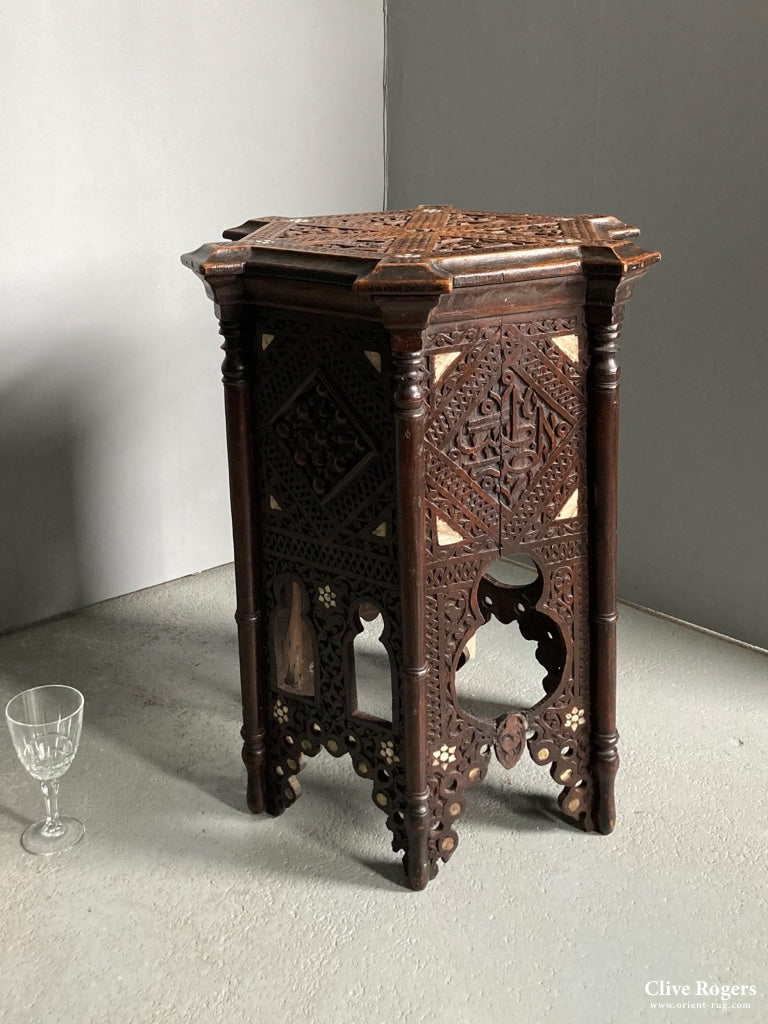 Ottoman Period Syrian Table Circa 1860 Table