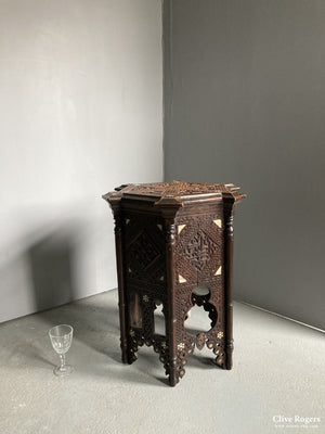 Ottoman Period Syrian Table Circa 1860 Table