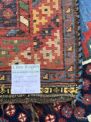 Louristan Carpet Early 20Th Cent (294 X 143Cm) Carpet