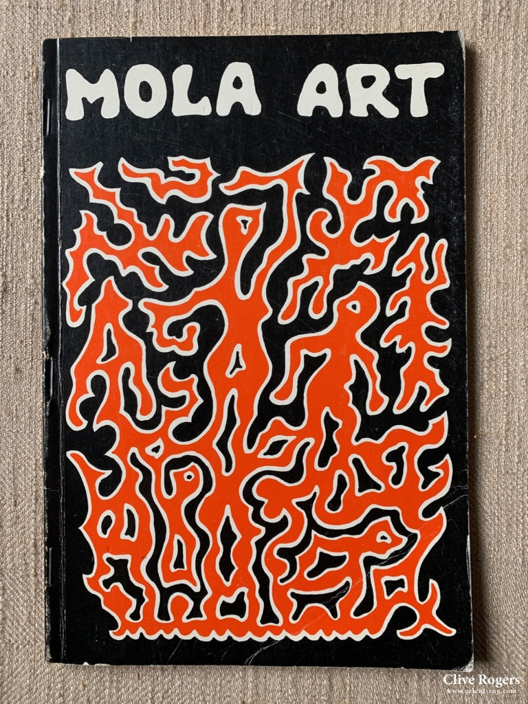 Mola Art From The San Blas Islands Capt. Kit S. Kapp Book
