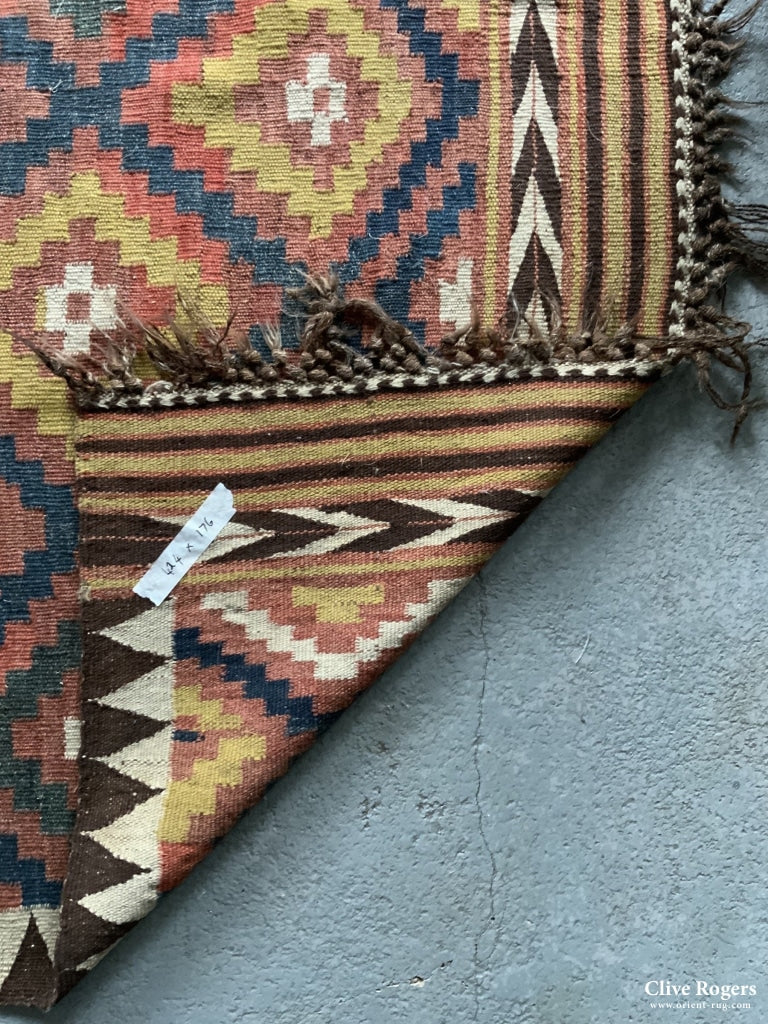 N. Afghan Uzbek kilim (424 x 176cm) - Clive Rogers