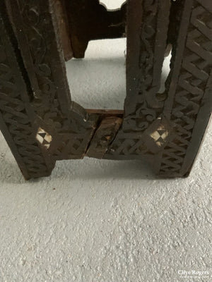 Near Pair Antique Levantine Ottoman Tables (46H X 30W Cm)