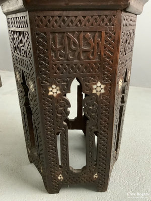 Near Pair Antique Levantine Ottoman Tables (46H X 30W Cm)