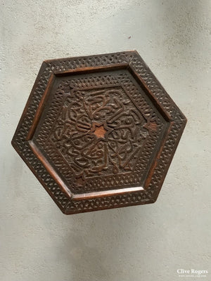 Near Pair Antique Levantine Ottoman Tables (46H X 30W Cm)