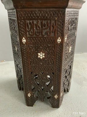 Near Pair Antique Levantine Ottoman Tables (46H X 30W Cm)