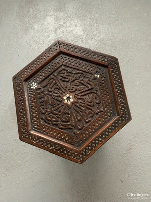 Near Pair Antique Levantine Ottoman Tables (46H X 30W Cm)