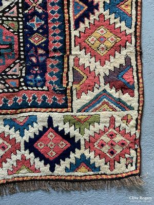 Caucasian Erivan (200 X 107Cm)