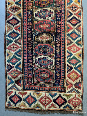 Caucasian Erivan (200 X 107Cm)