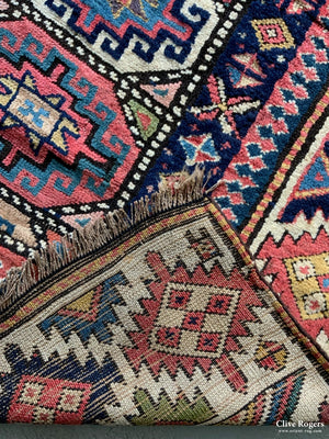 Caucasian Erivan (200 X 107Cm)