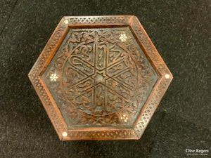 Ottoman Antique Hexagonal Table 49 (H) X 35 (W)