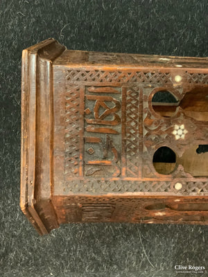 Ottoman Antique Hexagonal Table 49 (H) X 35 (W)