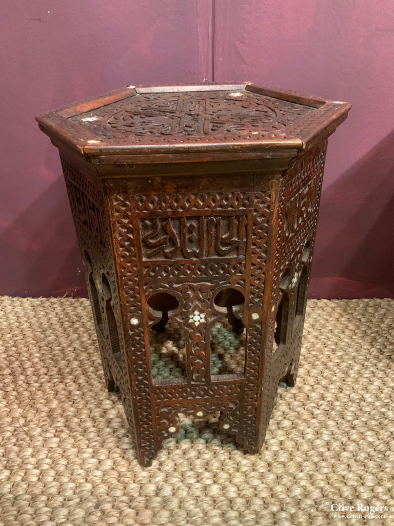 Ottoman Antique Hexagonal Table 49 (H) X 35 (W)
