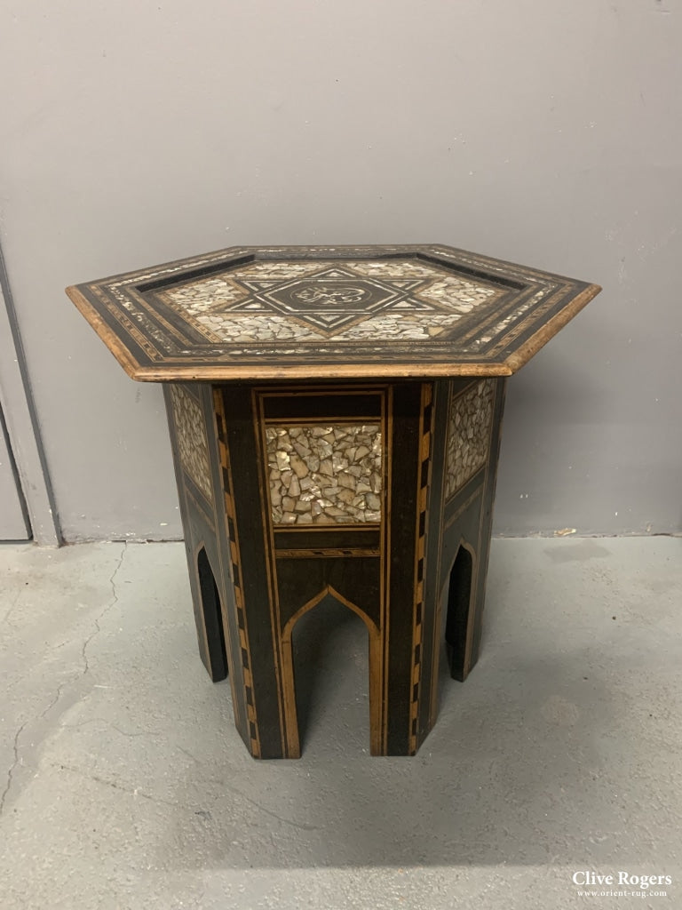 Ottoman Antique Provincial Levant Table