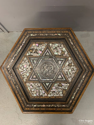 Ottoman Antique Provincial Levant Table
