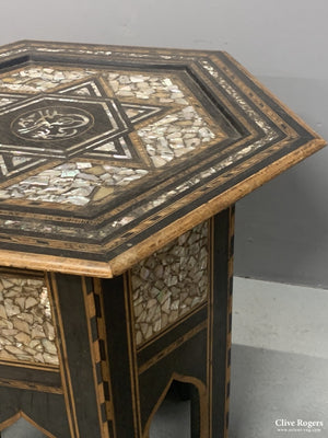 Ottoman Antique Provincial Levant Table