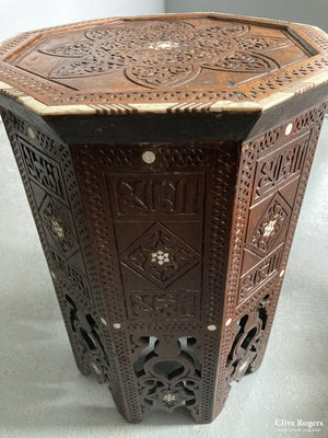 Ottoman Period Damascus Fruitwood Carved Table With M.o.p. And Bone Inlay Late 19Th Cent * Table