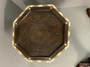 Ottoman Period Levant Table (58H X 41W) Table
