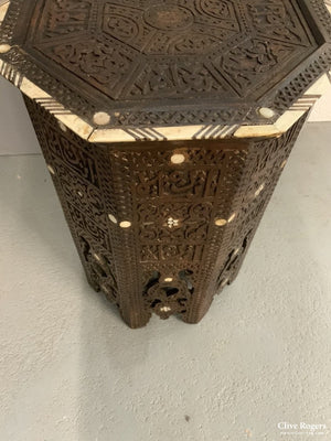 Ottoman Period Levant Table (58H X 41W) Table