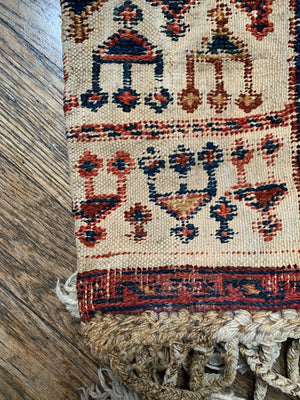 Louristan antique miniature bag (32 x 19cm)