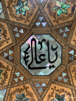 Pair Antique Ottoman Marquetry Inlaid Tables Converted To Vanity Cases ( 53 X 41Cm)