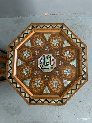 Pair Antique Ottoman Marquetry Inlaid Tables Converted To Vanity Cases ( 53 X 41Cm)