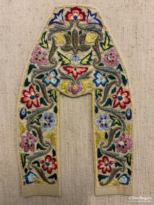 Pair Of Caucasian / Azerbiajani Slipper Uppers