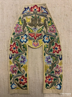 Pair Of Caucasian / Azerbiajani Slipper Uppers