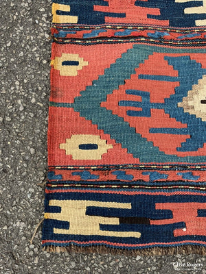 Pair Of Shahsavan Kilim Panel Ends (45 X 52Cm) Kilim