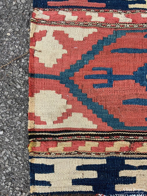 Pair Of Shahsavan Kilim Panel Ends (45 X 52Cm) Kilim