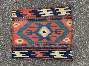 Pair Of Shahsavan Kilim Panel Ends (45 X 52Cm) Kilim