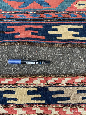 Pair Of Shahsavan Kilim Panel Ends (45 X 52Cm) Kilim