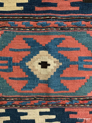 Pair Of Kilim Soumak Mats (50 X 50Cm Approx) Kilim