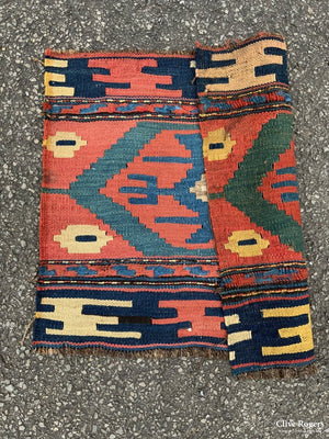 Pair Of Shahsavan Kilim Panel Ends (45 X 52Cm) Kilim