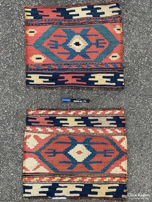 Pair Of Shahsavan Kilim Panel Ends (45 X 52Cm) Kilim