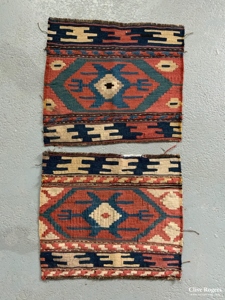 Pair Of Kilim Soumak Mats (50 X 50Cm Approx) Kilim